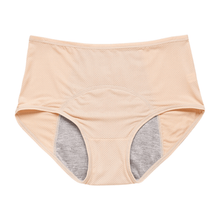 Freya | Lekvrij Ondergoed Creamy Cashmere Vionelle