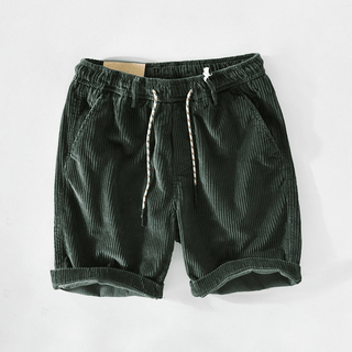 Zayne | Relaxte Katoenen Shorts Pine Green Vionelle